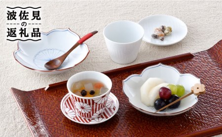 NB 110【波佐見焼】大人気 そばちょこ 小皿 含む オリジナルセットアップ商品 食器 皿 【福田陶器店/マルヒロ】 [NB110] 波佐見焼