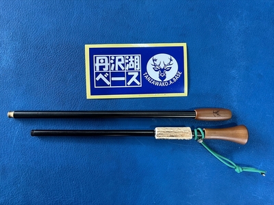 【ふるなび限定】丹沢湖ベース 火吹き棒 単品　2本つなぎ FN-Limited【 鹿角 蚊取り線香 蚊取り線香ホルダー 火吹き棒 火吹棒 ハンドメイド アウトドア キャンプ ソロキャンプ バーベキュー