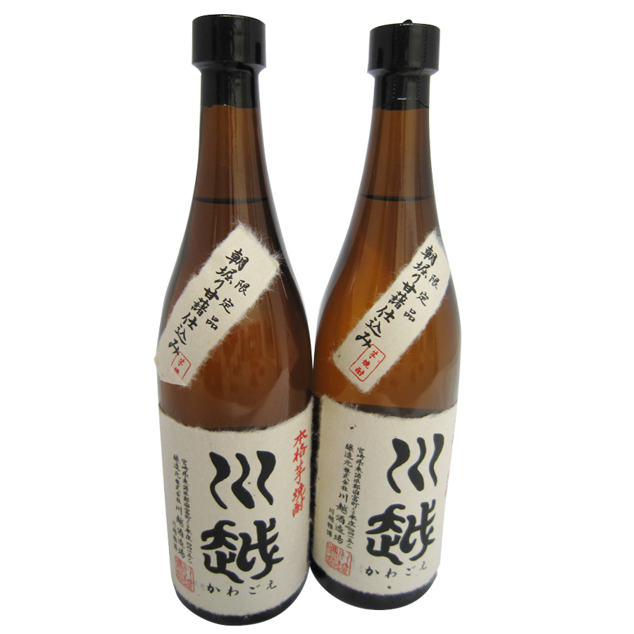 本格芋焼酎「川越」720ml×2本