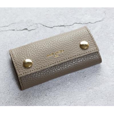 ふるさと納税 大川市 maf pinto ADRIALINE キーケース トープ