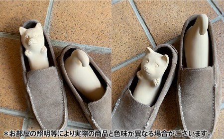 【美濃焼】くつ乾かす ワンちゃん 『ベージュ』【丸健製陶】 雑貨 靴 除湿 消臭 抗菌  [TAY001]