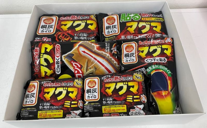 桐灰カイロ マグマセット 小林製薬 カイロ 詰め合わせ 貼る 貼らない 兵庫県 三田市 贈答品 中元 歳暮 お中元 お歳暮 新年 年末 贈り物 ギフト ふるさと納税 ふるさと 人気 おすすめ 送料無料