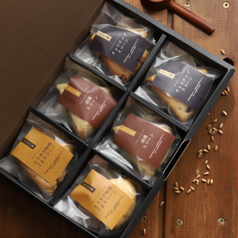 9-23 森のスコーン6個セット（とうきび味噌・くるみ・チョコチップ)