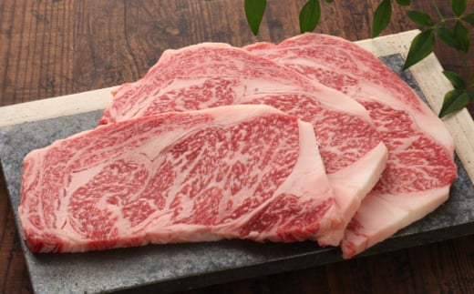 【お中元対象】【数量限定】【GI認証】くまもとあか牛リブロースステーキ 約200g×3枚 和牛 ステーキ 熊本県 【有限会社 三協畜産】 [AYCQ014]
