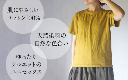 オーガニックコットン 完熟Tシャツ　【柑子色】 Mサイズ / オーガニック コットン 綿100　手染め 草木染め Ｔシャツ 半袖 トップス ファッション インナー 女性用 レディース 男性用 メンズ 