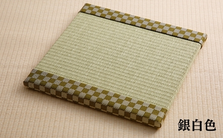 ひょうごの匠がつくる畳インテリア 正方形畳3個セット 民芸品 工芸品 ファッション たたみ  若草色