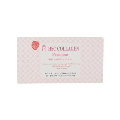 ふるさと納税 川西市 HSCコラーゲンプレミアム20ml×15本入り
