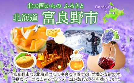 【2027年4月～発送】富良野産 採れたて直送! グリーンアスパラ 「雫」2L～Lサイズ【約2kg】 (清水farm) アスパラ アスパラガス 野菜 新鮮 季節限定 北海道 富良野 ふらの