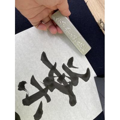 ふるさと納税 高岡市 【高岡銅器】カトラリーレスト　霊峰　銀 |  | 02