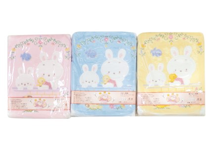 ベビー用 綿毛布 親子ウサギ 85×115cm ブルー 1枚 2110 [1927]