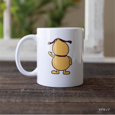 ふるさと納税 上富田町 ひょうたんせんぱいグッズ(4点コース) |  | 02