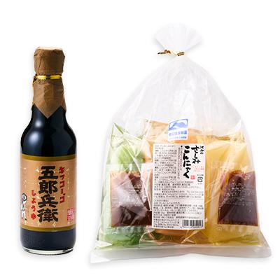 ふるさと納税 あきる野市 あきる野市　特産品セット9番 |  | 01