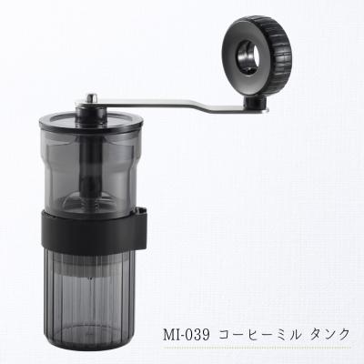 ふるさと納税 三条市 コーヒーミル【タンク】と焙煎コーヒー豆100g(ブラジル:プレミアムショコラ) 【010S709】 |  | 01