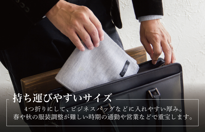 【スピード発送】3秒マフラー スタンダード ミッドナイトネイビー【メンズ 薄手 コンパクト ビジネス 仕事 ファッション 小物 日用品 雑貨】