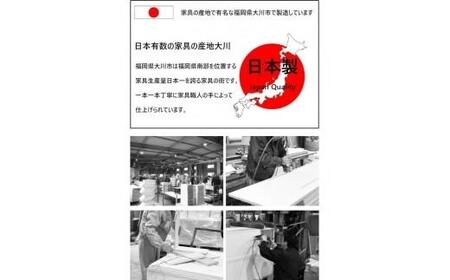 家具 大川 収納 タオル ランドリー収納 幅60cm バス用品収納 隙間収納 ホワイト