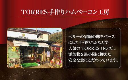ローストチキン 1羽 丸鶏 ハーブ鶏 長崎県産 パーティー お祝い 大村市 Torres手作りハムベーコン工房[ACAB237]