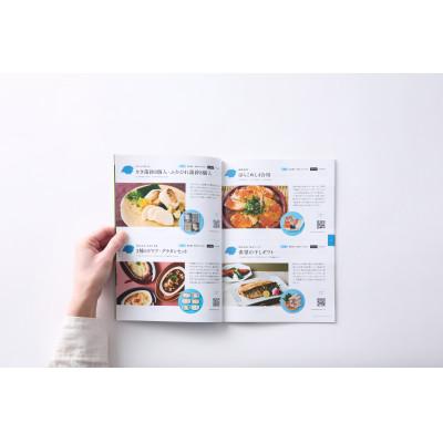 ふるさと納税 宮城県 MIYAGI GIFT SELECTION 物と産地・35 |  | 02