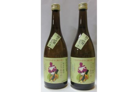 清酒　上下あやめ純米吟醸 No.085