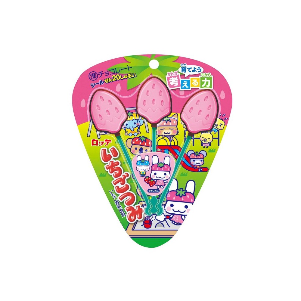 ロッテ「いちごつみ3本」3本×20個│LOTTE チョコレート チョコ いちご 苺 おやつ お菓子 三重県 四日市市 四日市 四日市市ふるさと納税