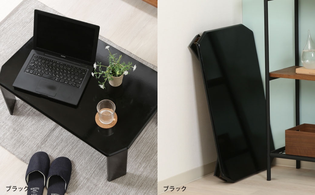 UVローテーブル ルーチェ 幅75