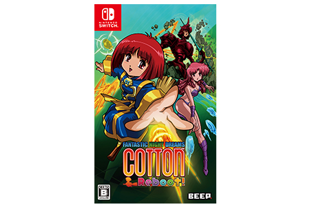 【通常版】コットンリブート！ ニンテンドー Switch ゲームソフト ゲーム 