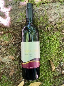 明野の赤ワイン特別品種を味わう 4本セット シャンクレール 御勅使川ワイナリー モンデ酒造 720ml 750mlお酒 アルコール 母の日 父の日 北杜 ブドウ 