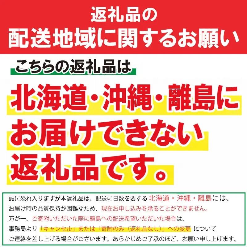 薪 ナラ薪 自然乾燥 計600kg 20kg×10ケース×3か月 定期便 3回 ウッディプラン盛岡 盛岡 woody007