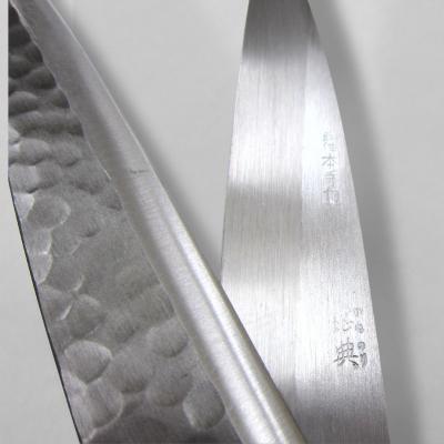 ふるさと納税 三条市 [カネノリ] 鋼付鎚目刈込鋏 燕三条製 園芸 剪定 【018S023】 |  | 03