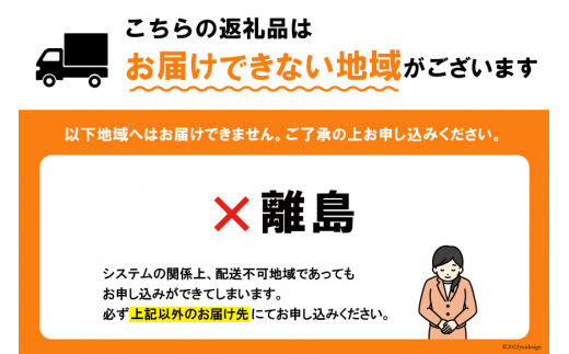 うなぎ 国産 蒲焼 160g程度×2尾 計320g以上 タレ山椒付き 真空パック 個包装 [駿河淡水 静岡県 吉田町 22424146] 静岡県産 静岡 鰻 ウナギ 蒲焼き 化粧箱