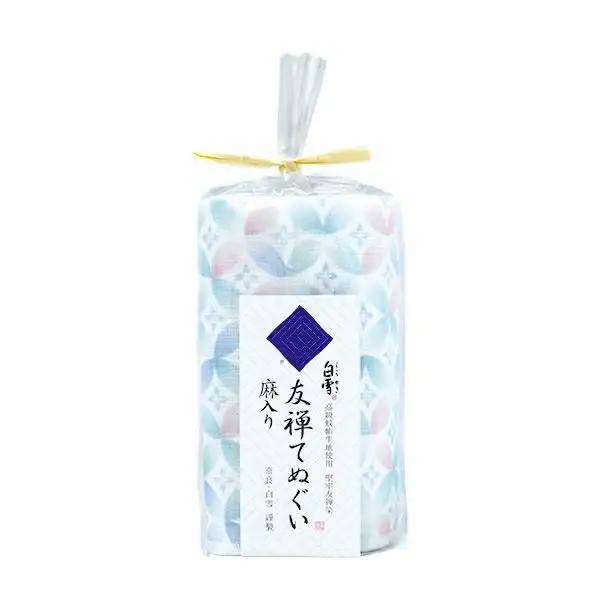 白雪友禅てぬぐい2枚セット（七宝2柄）【ksy13】