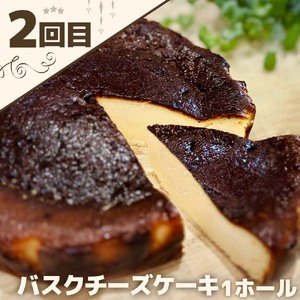 高知のご当地ケーキとスイーツの食べ比べ定期便 全4回 レモンケーキ バスクチーズケーキ 珈琲ロールカステラ 黒糖パウンドケーキ 【J00160】