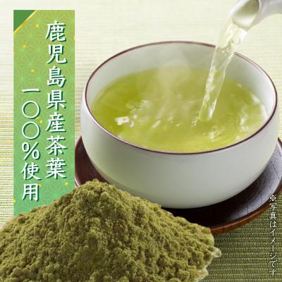 ふるさと納税 鹿児島市 べにふうき粉末緑茶(スティックタイプ) 25袋×3袋　K111-042_02 |  | 01