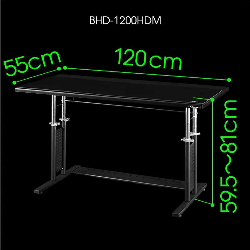 【Bauhutte】ゲーミングデスクHD（BHD-1200HDM-BK） - タフ＆スピーディー強化版ゲーミングデスク