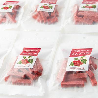 ふるさと納税 高森町 和漢ドライフルーツ「さんざし条」40g×6袋 |  | 01