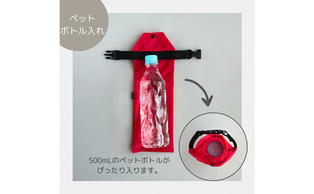 【赤】外付け折りたたみ傘ケース 傘ホルダー　折りたたみ傘カバー