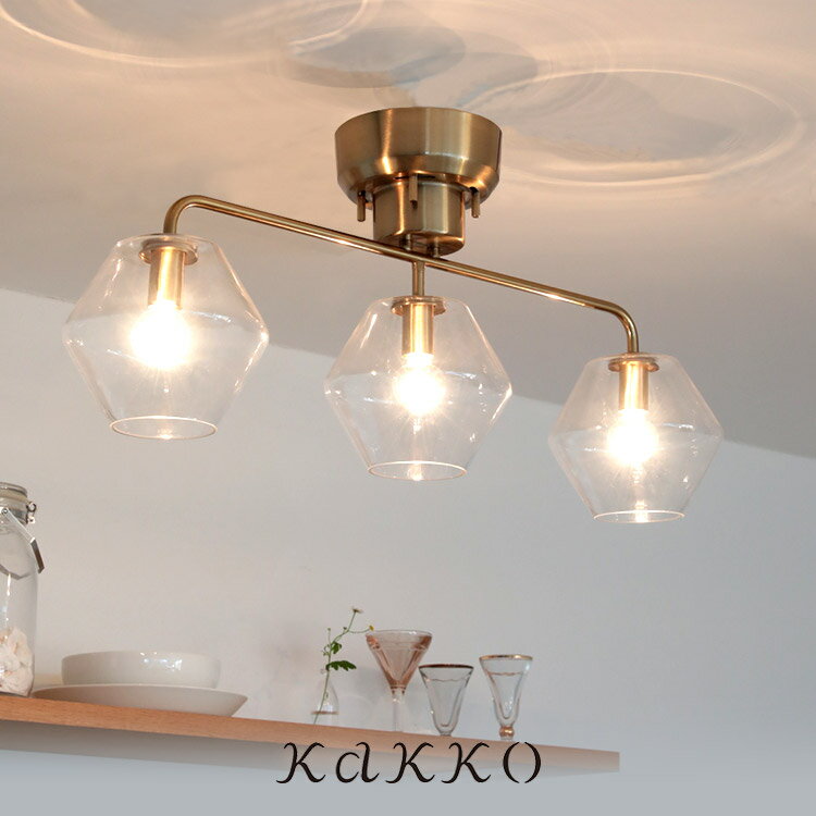 【ふるさと納税】 pelata シーリングライト 3灯 silmu シリム ガラスシェード 照明 おしゃれ 照明器具 6畳 8畳 かわいい 真鍮 北欧 LED 電気 天井照明 直付け ダイニング用 リビング照明 ダイニング照明 和室 寝室 トイレ キッチン E17 kakko｜a75silmu-3