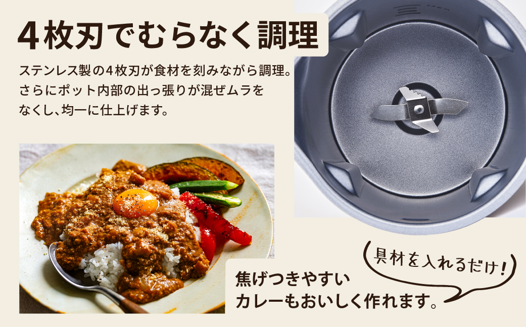 レコルト 自動調理ポット ナチュラルブラック RSY-2(BK) recolte 【自動 調理 ポット 豆乳 おから ポタージュ スープ 料理 キッチン 家電】