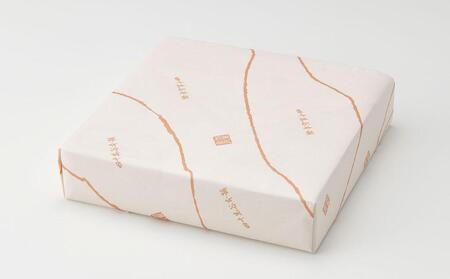 創業明治８年　四十萬谷本舗金城かぶら寿し　2袋（箱入り）