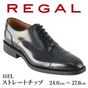 【ふるさと納税】 REGAL 革靴 おすすめ 紳士 ビジネスシューズ ストレートチップ ブラック 41EL 八幡平市産モデル ／ リーガル 靴 くつ 紳士靴 オススメ ビジネス シューズ 黒 人気 ファッション フォーマル スーツ 牛革 メンズ 男性用 ブランド 岩手県 八幡平市 送料無料