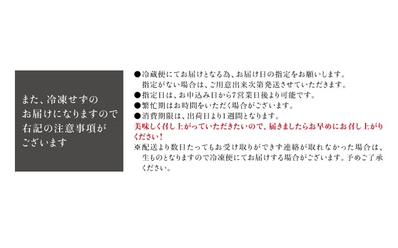希少和牛 熊野牛切落し(上) 約450g ＜冷蔵＞  すき焼き しゃぶしゃぶ 牛肉【sim109A】