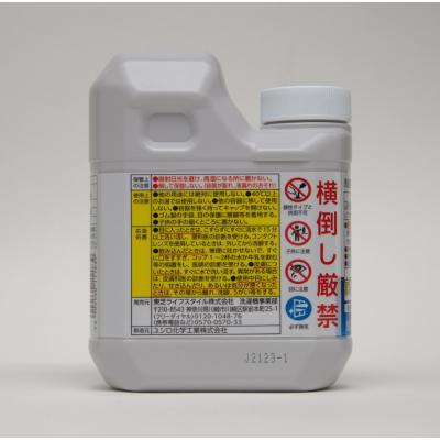 ふるさと納税 川崎市 東芝　ドラム式用　洗濯槽クリーナー 塩素系 1回分 750mL　T-W2 |  | 01