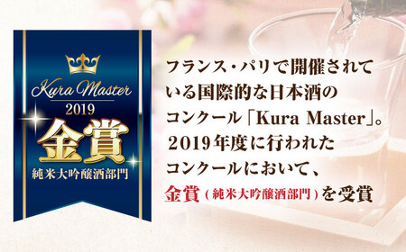 【定期便】 日本酒 純米大吟醸東長 しずく搾り NAH016 日本酒 全6回