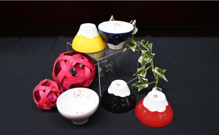 【波佐見焼】富士のぞき ぐい呑 5点セット 食器 皿 【協立陶器】 [TC91] 波佐見焼