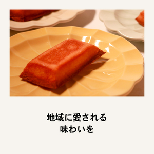 【極バター】溶かしバター香る贅沢フィナンシェ5個入り フィナンシェ