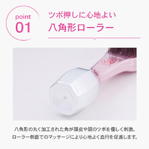 E160 スカルプブラシ　ビジュリー【エスハートエス S・HEART・S ヘアブラシ マッサージブラシ シャンプーブラシ ブラシ 櫛 くし 頭皮ケア 大阪府 八尾】 