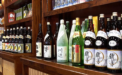 【定期便年6回】 限定 川辺 1,800ml（25度） 2本セット 焼酎 お酒