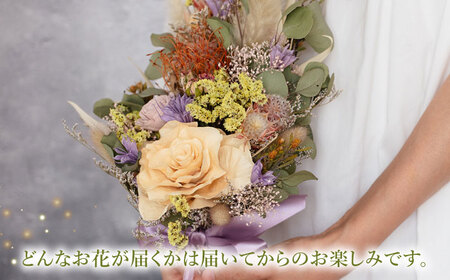 ドライフラワー を使った スワッグ 1個《築上町》【モクレン】[ABCA001] 14000円  ドライフラワー 造花 スワッグ ドライフラワー 造花 スワッグ ドライフラワー 造花 スワッグ 