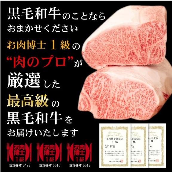 黒毛和牛 使用 ハンバーグ 7個 1個 140g 冷凍 牛肉 霜降り 雪の華 国産 ミンチ 挽き肉 ギフト 和牛 赤身 玉ねぎ 贈答 ブランド 贈り物 大人気 ジューシー 100％ 手作り はんばーぐ