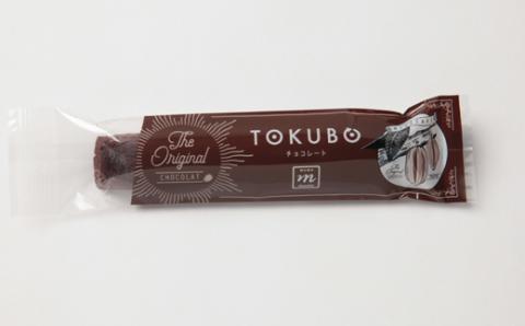 TOKUBO人気3種セット<10本入り：オンザマーク>