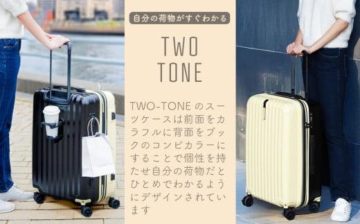 【先行予約品】[PROEVO]ファスナーキャリー スーツケース ストッパー付き 修学旅行に最適 LMサイズ(エンボス/サンドベージュ) [10003S]福岡県 大木町 株式会社 レクサス  AY344